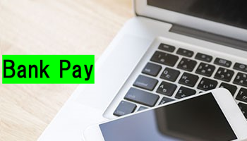 Bank Pay